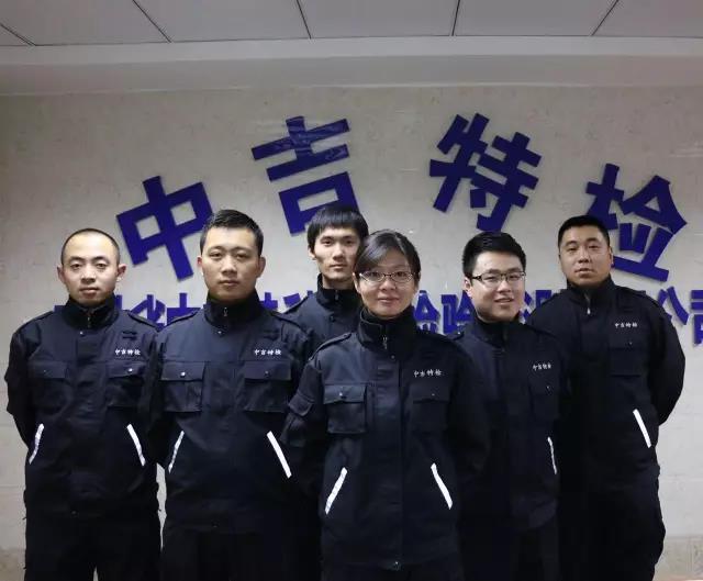 微信圖片_20171207141825.jpg
