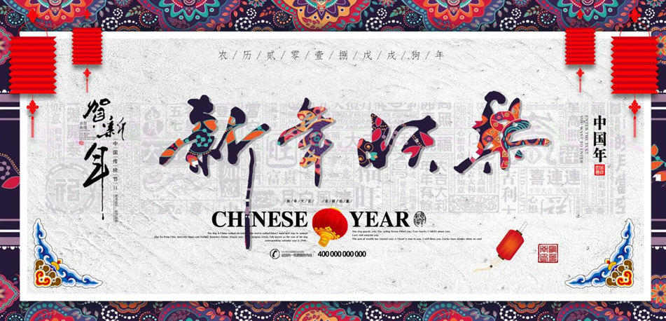 1519698111(1).png