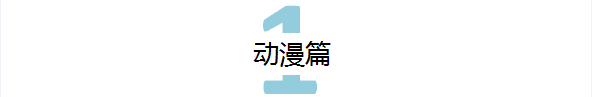 15278358847116.png 11.png