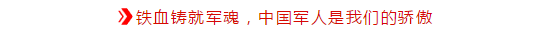 圖4.png