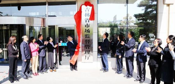 微信截圖_20181107143142.png
