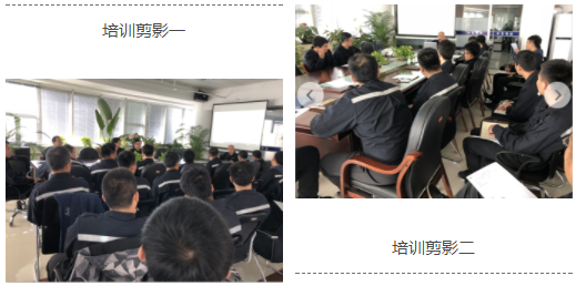 微信截圖_20181107151348.png