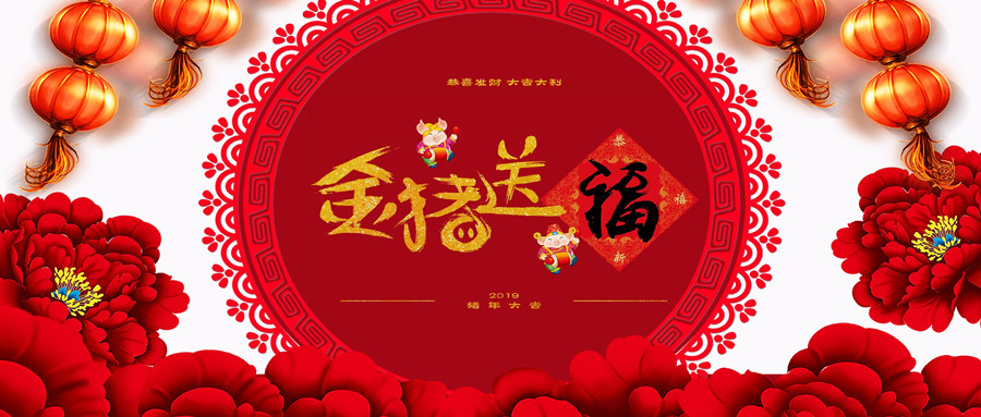 56178e01-f0f5-442b-96be-23beca8c778f_副本.jpg