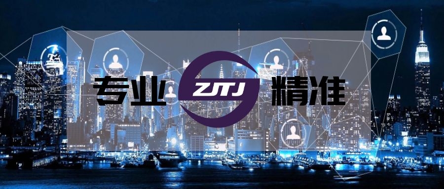 提升專業(yè)水平，延伸服務(wù)平臺！