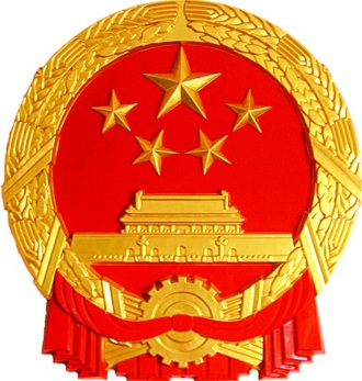 市場監(jiān)管總局就《禁止壟斷協(xié)議暫行規(guī)定》《禁止濫用市場支配地位行為暫行規(guī)定》《制止濫用行政權(quán)力排除、限制競爭行為暫行規(guī)定》等三部《反壟斷法》配套規(guī)章有關(guān)情況