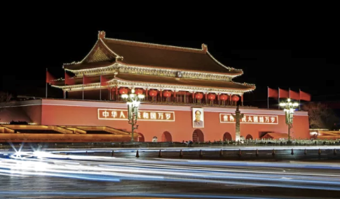 賀中秋，迎國慶！