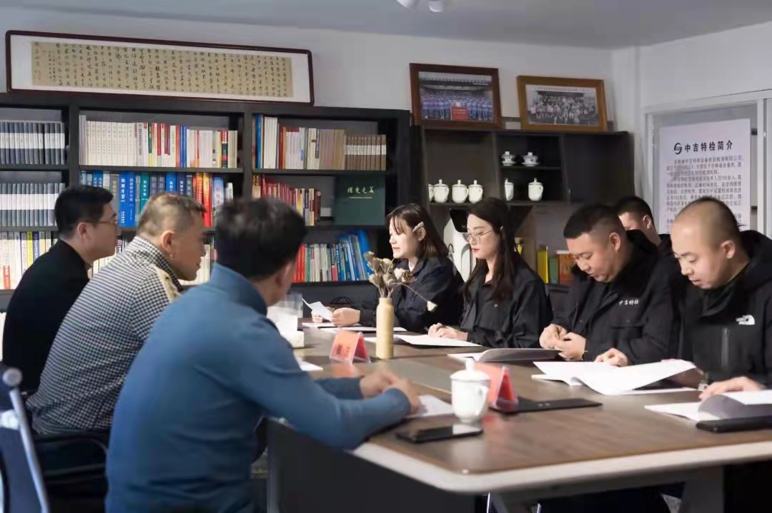 松原分公司召開(kāi)年度工作總結(jié)大會(huì)，總經(jīng)理戴波出席并看望慰問(wèn)員工 