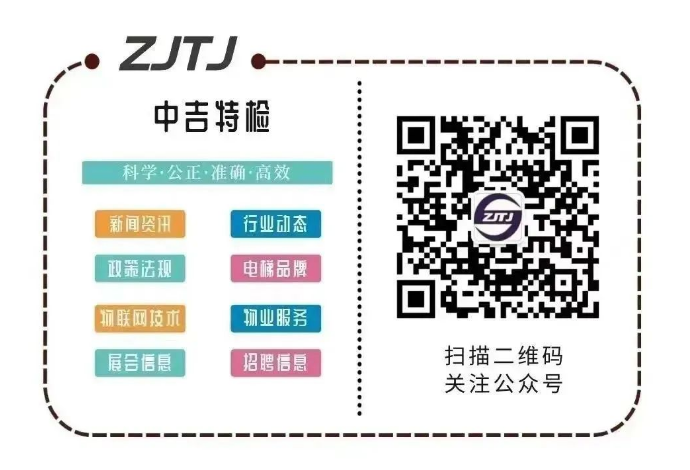 微信圖片_20231127135156.png