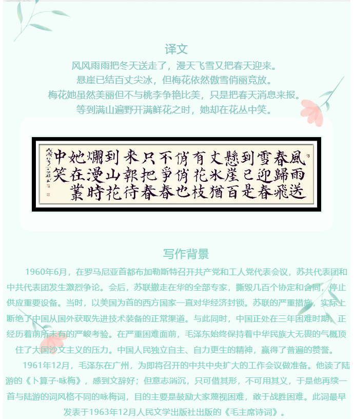 微信圖片_20231127140632.png