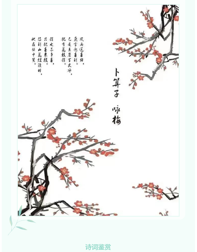 微信圖片_20231127140650.png