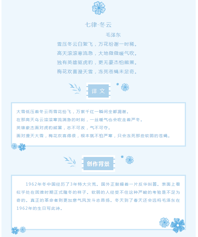 微信圖片_20240226141024.png